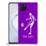 שחקן כדורגל כיסוי מגן קשיח בעיצוב אישי עם השם שלך ל Samsung Galaxy Note10 Lite יחידה אחת סקרין מובייל