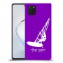 גלישת מפרש כיסוי מגן קשיח בעיצוב אישי עם השם שלך ל Samsung Galaxy Note10 Lite יחידה אחת סקרין מובייל