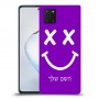 סמיילי כיסוי מגן קשיח בעיצוב אישי עם השם שלך ל Samsung Galaxy Note10 Lite יחידה אחת סקרין מובייל