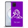 ספינקס מצרים כיסוי מגן קשיח בעיצוב אישי עם השם שלך ל Samsung Galaxy Note10 Lite יחידה אחת סקרין מובייל