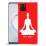 יוגה כיסוי מגן קשיח בעיצוב אישי עם השם שלך ל Samsung Galaxy Note10 Lite יחידה אחת סקרין מובייל