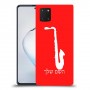 סקספון כיסוי מגן קשיח בעיצוב אישי עם השם שלך ל Samsung Galaxy Note10 Lite יחידה אחת סקרין מובייל