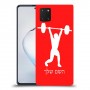 הרמת משקולות כיסוי מגן קשיח בעיצוב אישי עם השם שלך ל Samsung Galaxy Note10 Lite יחידה אחת סקרין מובייל
