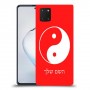 סמל יינג יאנג - סין כיסוי מגן קשיח בעיצוב אישי עם השם שלך ל Samsung Galaxy Note10 Lite יחידה אחת סקרין מובייל