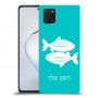 דגים כיסוי מגן קשיח בעיצוב אישי עם השם שלך ל Samsung Galaxy Note10 Lite יחידה אחת סקרין מובייל