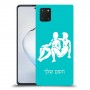 תאומים כיסוי מגן קשיח בעיצוב אישי עם השם שלך ל Samsung Galaxy Note10 Lite יחידה אחת סקרין מובייל
