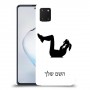 אימון ספורט - אישה כיסוי מגן קשיח בעיצוב אישי עם השם שלך ל Samsung Galaxy Note10 Lite יחידה אחת סקרין מובייל