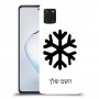 שלג כיסוי מגן קשיח בעיצוב אישי עם השם שלך ל Samsung Galaxy Note10 Lite יחידה אחת סקרין מובייל