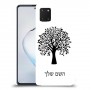 עץ כיסוי מגן קשיח בעיצוב אישי עם השם שלך ל Samsung Galaxy Note10 Lite יחידה אחת סקרין מובייל