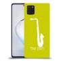 סקספון כיסוי מגן קשיח בעיצוב אישי עם השם שלך ל Samsung Galaxy Note10 Lite יחידה אחת סקרין מובייל