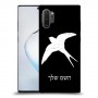 ציפור לבלוע כיסוי מגן קשיח בעיצוב אישי עם השם שלך ל Samsung Galaxy Note10+ 5G יחידה אחת סקרין מובייל