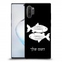 דגים כיסוי מגן קשיח בעיצוב אישי עם השם שלך ל Samsung Galaxy Note10+ 5G יחידה אחת סקרין מובייל