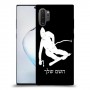 סקִי כיסוי מגן קשיח בעיצוב אישי עם השם שלך ל Samsung Galaxy Note10+ 5G יחידה אחת סקרין מובייל