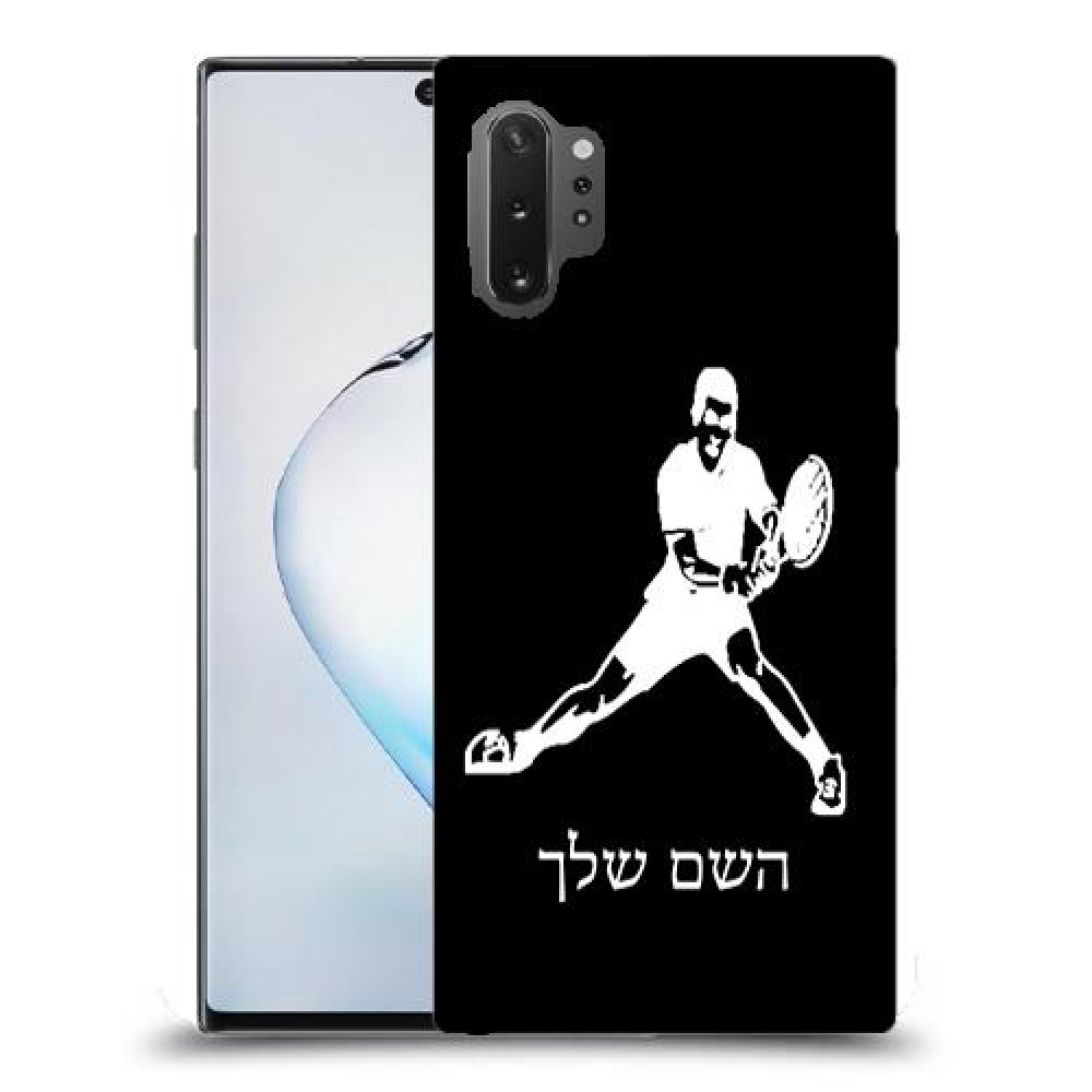 שחקן טניס כיסוי מגן קשיח בעיצוב אישי עם השם שלך ל Samsung Galaxy Note10+ 5G יחידה אחת סקרין מובייל