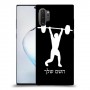 הרמת משקולות כיסוי מגן קשיח בעיצוב אישי עם השם שלך ל Samsung Galaxy Note10+ 5G יחידה אחת סקרין מובייל