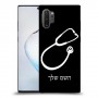 רופא סטטוסקופ כיסוי מגן קשיח בעיצוב אישי עם השם שלך ל Samsung Galaxy Note10+ 5G יחידה אחת סקרין מובייל