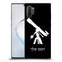 טלסקופ כיסוי מגן קשיח בעיצוב אישי עם השם שלך ל Samsung Galaxy Note10+ 5G יחידה אחת סקרין מובייל