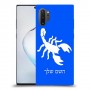 עקרב כיסוי מגן קשיח בעיצוב אישי עם השם שלך ל Samsung Galaxy Note10+ 5G יחידה אחת סקרין מובייל