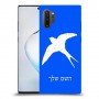 ציפור לבלוע כיסוי מגן קשיח בעיצוב אישי עם השם שלך ל Samsung Galaxy Note10+ 5G יחידה אחת סקרין מובייל