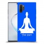 יוגה כיסוי מגן קשיח בעיצוב אישי עם השם שלך ל Samsung Galaxy Note10+ 5G יחידה אחת סקרין מובייל