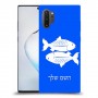 דגים כיסוי מגן קשיח בעיצוב אישי עם השם שלך ל Samsung Galaxy Note10+ 5G יחידה אחת סקרין מובייל