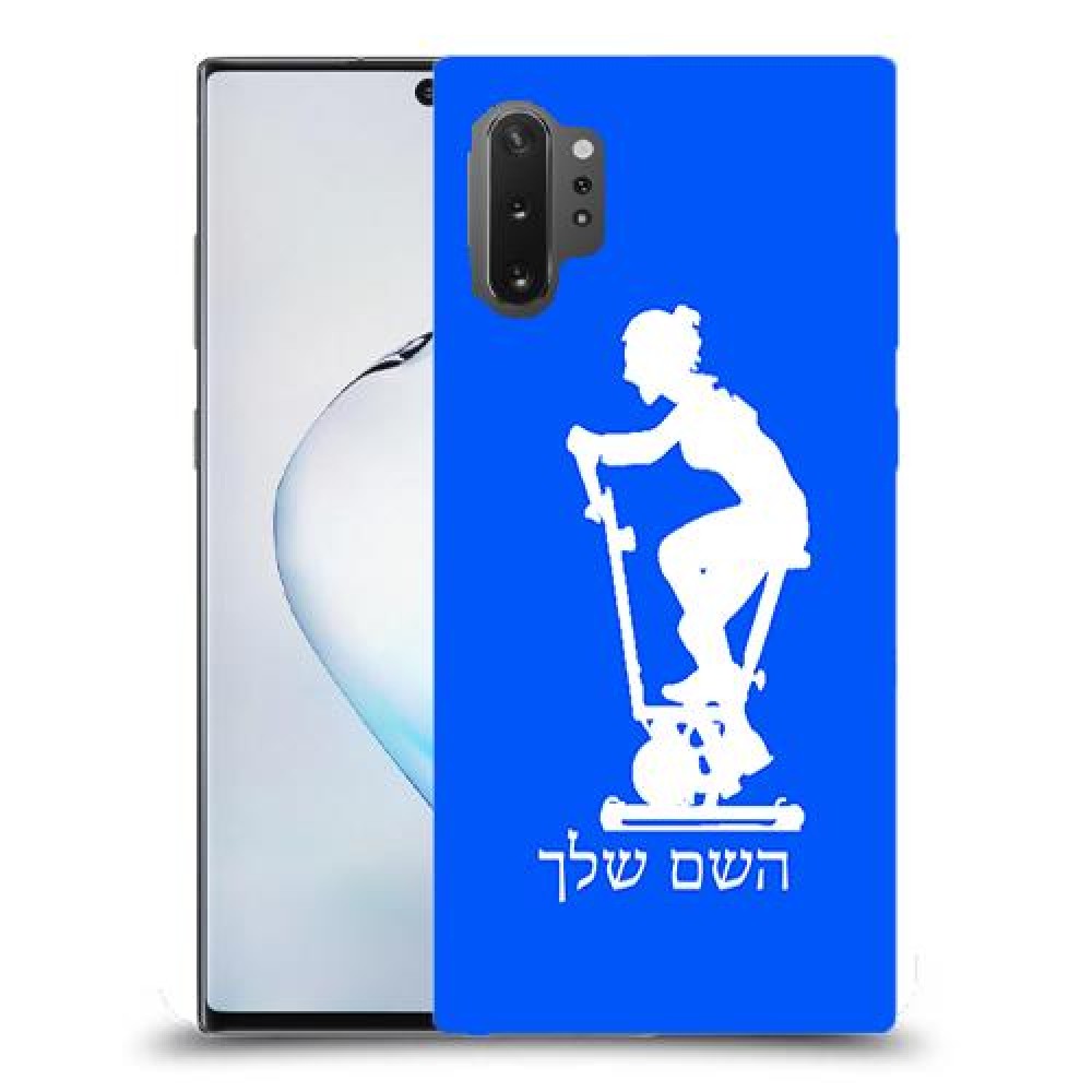 שוליים - אישה כיסוי מגן קשיח בעיצוב אישי עם השם שלך ל Samsung Galaxy Note10+ 5G יחידה אחת סקרין מובייל
