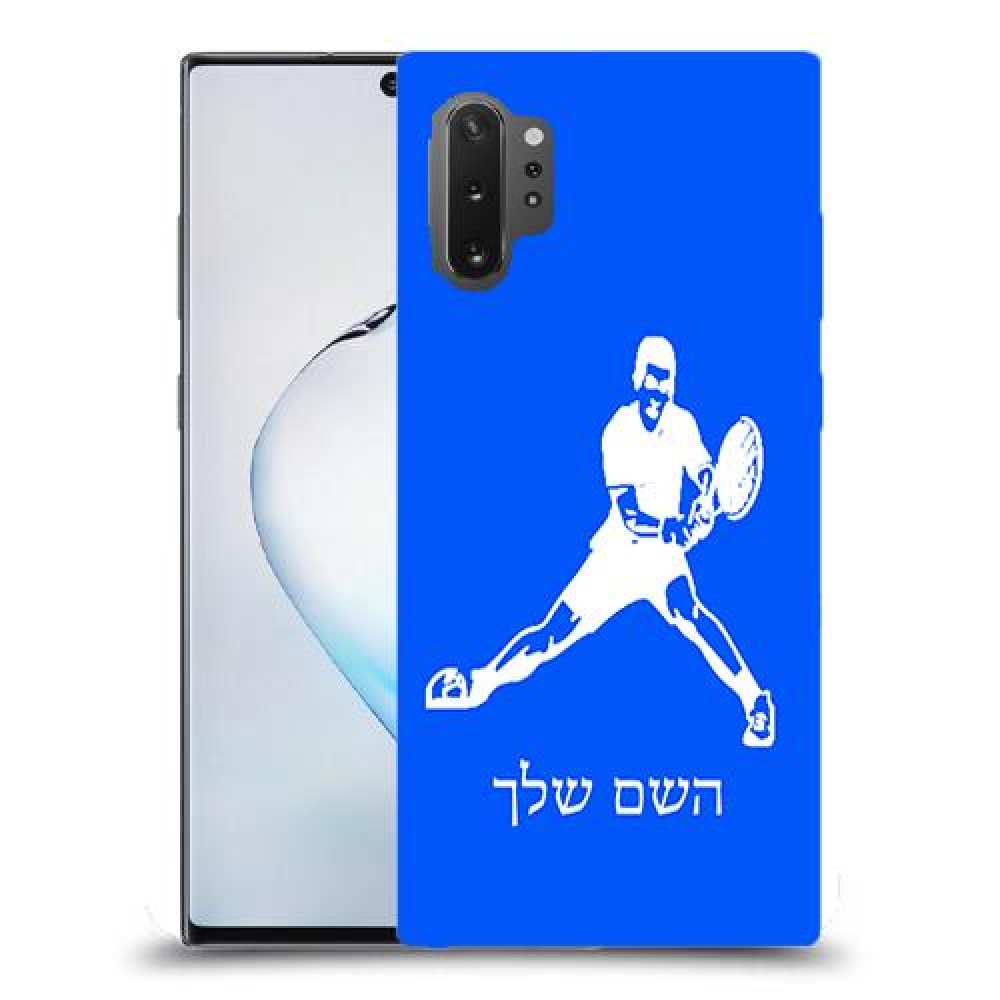 שחקן טניס כיסוי מגן קשיח בעיצוב אישי עם השם שלך ל Samsung Galaxy Note10+ 5G יחידה אחת סקרין מובייל