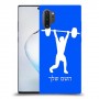 הרמת משקולות כיסוי מגן קשיח בעיצוב אישי עם השם שלך ל Samsung Galaxy Note10+ 5G יחידה אחת סקרין מובייל