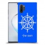 הגה - קפטן - ים כיסוי מגן קשיח בעיצוב אישי עם השם שלך ל Samsung Galaxy Note10+ 5G יחידה אחת סקרין מובייל