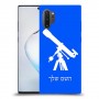 טלסקופ כיסוי מגן קשיח בעיצוב אישי עם השם שלך ל Samsung Galaxy Note10+ 5G יחידה אחת סקרין מובייל