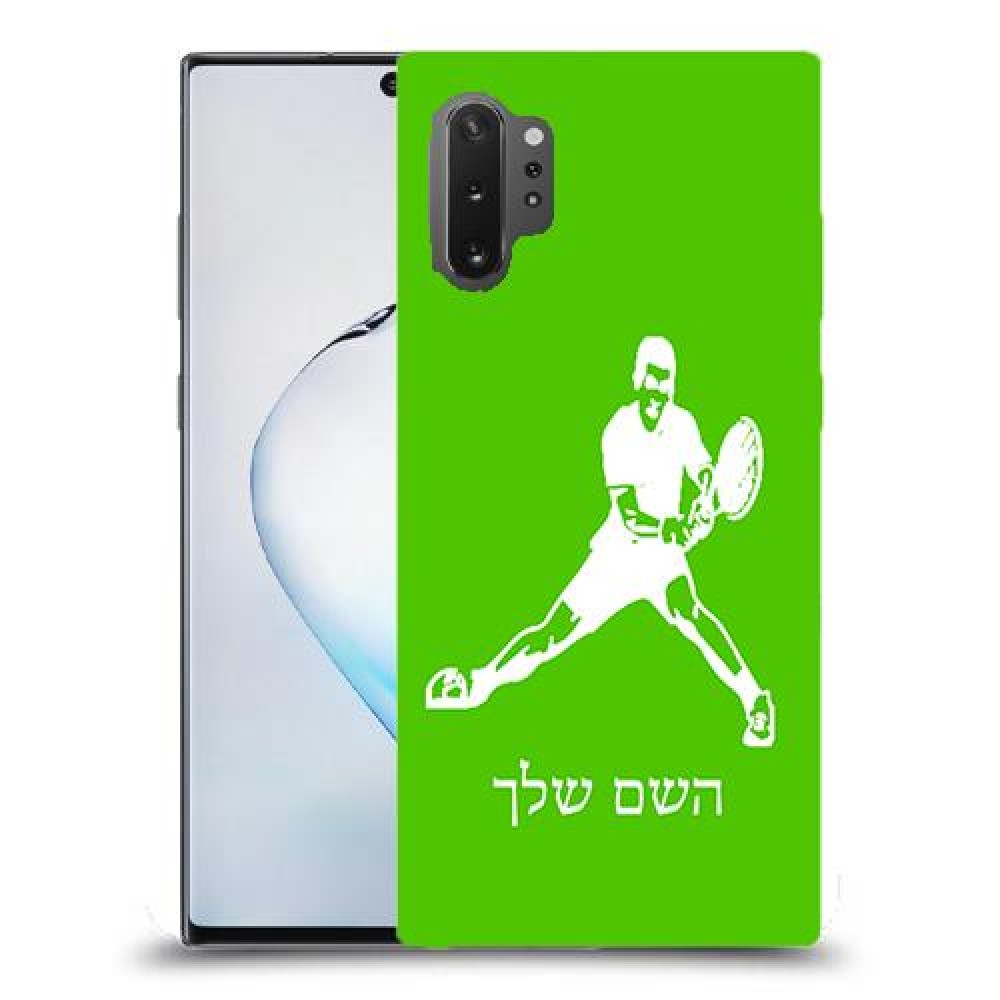 שחקן טניס כיסוי מגן קשיח בעיצוב אישי עם השם שלך ל Samsung Galaxy Note10+ 5G יחידה אחת סקרין מובייל