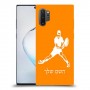 שחקן טניס כיסוי מגן קשיח בעיצוב אישי עם השם שלך ל Samsung Galaxy Note10+ 5G יחידה אחת סקרין מובייל