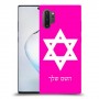 מגן דוד - ישראל כיסוי מגן קשיח בעיצוב אישי עם השם שלך ל Samsung Galaxy Note10+ 5G יחידה אחת סקרין מובייל