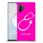 רופא סטטוסקופ כיסוי מגן קשיח בעיצוב אישי עם השם שלך ל Samsung Galaxy Note10+ 5G יחידה אחת סקרין מובייל