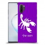 עקרב כיסוי מגן קשיח בעיצוב אישי עם השם שלך ל Samsung Galaxy Note10+ 5G יחידה אחת סקרין מובייל