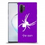 עכביש כיסוי מגן קשיח בעיצוב אישי עם השם שלך ל Samsung Galaxy Note10+ 5G יחידה אחת סקרין מובייל