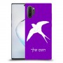 ציפור לבלוע כיסוי מגן קשיח בעיצוב אישי עם השם שלך ל Samsung Galaxy Note10+ 5G יחידה אחת סקרין מובייל