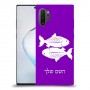 דגים כיסוי מגן קשיח בעיצוב אישי עם השם שלך ל Samsung Galaxy Note10+ 5G יחידה אחת סקרין מובייל