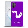 אימון ספורט - אישה כיסוי מגן קשיח בעיצוב אישי עם השם שלך ל Samsung Galaxy Note10+ 5G יחידה אחת סקרין מובייל