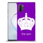 כתר מלכותי כיסוי מגן קשיח בעיצוב אישי עם השם שלך ל Samsung Galaxy Note10+ 5G יחידה אחת סקרין מובייל