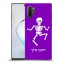 שלד כיסוי מגן קשיח בעיצוב אישי עם השם שלך ל Samsung Galaxy Note10+ 5G יחידה אחת סקרין מובייל