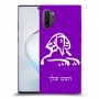 ספינקס מצרים כיסוי מגן קשיח בעיצוב אישי עם השם שלך ל Samsung Galaxy Note10+ 5G יחידה אחת סקרין מובייל