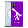 טלסקופ כיסוי מגן קשיח בעיצוב אישי עם השם שלך ל Samsung Galaxy Note10+ 5G יחידה אחת סקרין מובייל