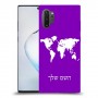 מפת העולם כיסוי מגן קשיח בעיצוב אישי עם השם שלך ל Samsung Galaxy Note10+ 5G יחידה אחת סקרין מובייל
