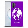 עולם כיסוי מגן קשיח בעיצוב אישי עם השם שלך ל Samsung Galaxy Note10+ 5G יחידה אחת סקרין מובייל