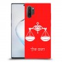 מאזניים כיסוי מגן קשיח בעיצוב אישי עם השם שלך ל Samsung Galaxy Note10+ 5G יחידה אחת סקרין מובייל
