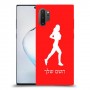 ג'וגלין - אישה כיסוי מגן קשיח בעיצוב אישי עם השם שלך ל Samsung Galaxy Note10+ 5G יחידה אחת סקרין מובייל