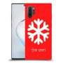 שלג כיסוי מגן קשיח בעיצוב אישי עם השם שלך ל Samsung Galaxy Note10+ 5G יחידה אחת סקרין מובייל