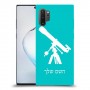 טלסקופ כיסוי מגן קשיח בעיצוב אישי עם השם שלך ל Samsung Galaxy Note10+ 5G יחידה אחת סקרין מובייל