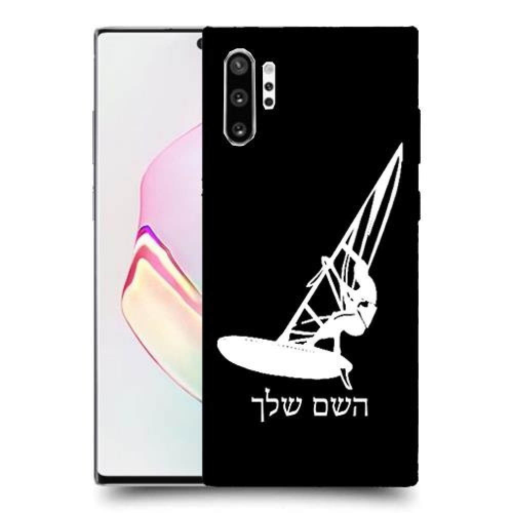 גלישת מפרש כיסוי מגן קשיח בעיצוב אישי עם השם שלך ל Samsung Galaxy Note10+ יחידה אחת סקרין מובייל